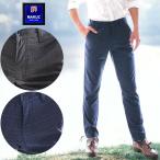  тонкий слаксы проверка брюки мужской хлопок серый темно-синий большой размер . поступление весна лето осень бизнес брюки jacket хлеб 