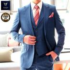  tailored jacket жилет выставить голубой / синий блейзер мужской тугой / тонкий Fit jacket хлеб весна / осень / зима большой размер . поступление деловой жакет 