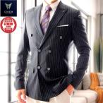 テーラードジャケット ダブル ブレザー メンズ 黒/青 ストライプ タイト/スリムフィット メンズ ジャケパン 春/秋/冬 大きいサイズも入荷