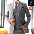  tailored jacket выставить блейзер жилет полоса мужской серый тугой / тонкий Fit jacket хлеб весна / осень / зима большой размер . поступление 