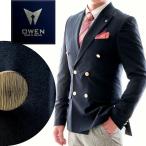 紺ブレザー ダブル 金ボタン テーラードジャケット ストレッチ 春/秋/冬 メンズ ジャケパン ビジネスジャケット　大きいサイズ