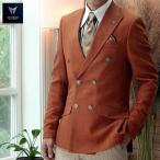 テーラードジャケット ダブル ブレザー 茶 メンズ タイト/スリムフィット ジャケパン 春/秋/冬 大きいサイズも入荷 ビジネスジャケット