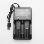 18650 мульти- быстрое зарядное устройство USB lithium ион батарейка зарядное устройство /AC003