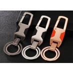 キーホルダー　キーリング ダブルリング Wリングキーホルダー　メンズ　レディース