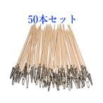  покраска палка краска зажим палка 50 шт. комплект покраска зажим хобби для покраска инструмент фигурка покраска для пластиковая модель покраска 