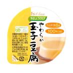 商品画像2