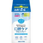 アサヒグループ食品 オーラルプラス　口腔ケアウエッティー（スッキリタイプ） / 172488　100枚入　詰替用