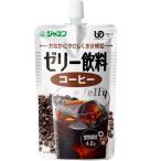 キユーピー ジャネフ　ゼリー飲料　コーヒー / 12913　100g