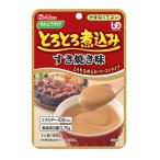 商品画像3