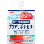  Meiji aqua поддержка желе / 2671349-2671364 200g
