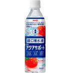  Meiji aqua поддержка / 2671363 500mL
