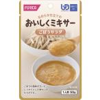 ホリカフーズ おいしくミキサー　ごぼうサラダ / 567545　50g