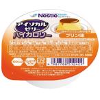 ネスレ日本ネスレヘルスサイエンスカンパニー アイソカルゼリーハイカロリー　プリン味 / 9451244　66g