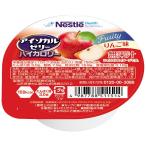 ネスレ日本ネスレヘルスサイエンスカンパニー アイソカルゼリーハイカロリー　りんご味 / 66g