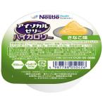 ネスレ日本ネスレヘルスサイエンスカンパニー アイソカルゼリーハイカロリー　きなこ味 / 9402914　66g