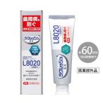ジェクス ラクレッシュEX薬用ハミガキジェル / 80g　アップルミント風味