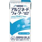 ネスレ日本ネスレヘルスサイエンスカンパニー アルジネードウォーター　スポーツドリンク風味 / 125mL×12本