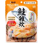 キユーピーやさしい献立　Y3-53　鮭雑炊 / 100g