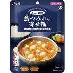 アサヒグループ食品 まんぷく日和　鱈つみれの寄せ鍋 / 150g