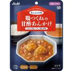 アサヒグループ食品 まんぷく日和　鶏つくねの甘酢あんかけ / 150g