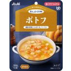 アサヒグループ食品 まんぷく日和　ポトフ / 100g