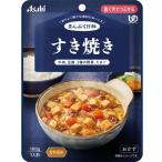 アサヒグループ食品 まんぷく日和　すき焼き / 100g