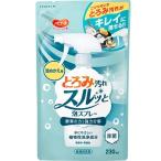 ピジョン とろみ汚れスルッと泡スプレー　詰めかえ用 / 1040551　230mL