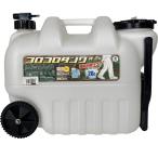 タンゲ化学工業 コロコロタンク　W-2S　BK / 20L　ホワイト