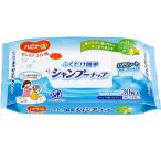 ピジョン ふくだけ簡単シャンプーナップ / 1023524　30枚入