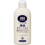 フェニックス アラ！　馬油ボディミルク / 00001286　200mL