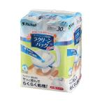 リッチェル ラクリーンバッグ楽とじ / 140039　30枚入