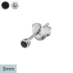  Mini серьги Second серьги циркон мужской женский серебряный 925 простой черный прозрачный 3mm одна сторона уголок для 