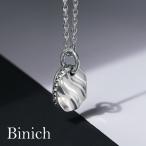  серебряный 925 циркон колье мужской женский серебряный аксессуары red beans цепь меньше круг . wave простой обычно используя красивый . популярный ...