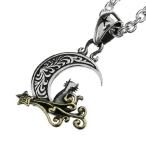  кошка va in moon подвеска ( верх только ) колье мужской звезда кошка ne коала Beth k Tang . три день месяц месяц серебряный 925 аксессуары 