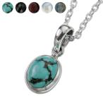 ショッピングターコイズ ターコイズ ブラックスピネル ガーネット ラブラドライト ムーンストーンネックレス カボション 小さめ 天然石 メンズ レディース シルバー925 チェーンセット