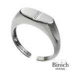  кольцо мужской женский бесплатная доставка тонкий якорь цепь sig сеть кольцо печатка свободный размер серебряный 925 аксессуары серебряное кольцо парные тоже 