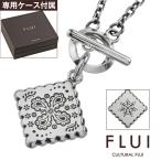 ショッピングバンダナ シルバー925 ペイズリー柄 ネックレス メンズ ブランド FLUI(フルイ) バンダナ柄 シルバーアクセサリー ペンダント スクエア 四角 プレート メンズアクセサリー
