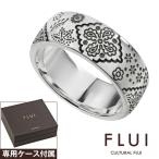 シルバー925 ペイズリー柄 甲丸 リン