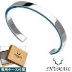 ブレスレット バングル ブランド SHUMAIL 公式 メンズ シルバー925 天然石 ターコイズ ブルー 青 シンプル 平打ち 6mm幅 シルバーブレスレット 腕輪 シュメール