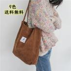 24 час внутри отправка женский сумка большая сумка женский вельвет большая сумка парусина большая сумка a4 соответствует посещение школы ходить на работу легкий 