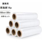 6�{�Z�b�g �X�g���b�`�t�B���� 500mm�~300m ���� 18�� �����x�^�C�v ���b�v 18�~�N���� ��50cm ����300m�Ɩ��p �o�׃p���b�g�t�B����  �p���b�g����