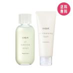 【お得セット】ナリス化粧品 ルクエ3 オールパーパスローション 210ml ＋ ルクエ Ｗクレンジング フォーム 100g