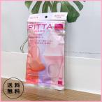 PITTA MASK ピッタマスク スモールサイズ パステル 3枚入