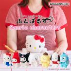 fu.... Sanrio герой z 2 осанка корректирующий кошка . поддержка мягкая игрушка Kitty мой mero черный mi Cinnamoroll Pom Pom Purin Pochacco рукоятка gyo Don 