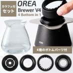 1000円OFFクーポン カラフェ付きセ