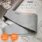 INKO ヒーティングベルト HARAMAKI 2 IK21939 インコ 超薄型 USB 温熱 ホットベルト 軽量 腹巻 はらまき ウエストウォーマーお腹 温める 冷え対策 保温