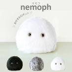 nemoph ネモフ  眠り 睡眠 不眠 ねむりのおとも nemoph ロボット テクノロジー ぬいぐるみ おしゃべり アプリ リラックス 目覚まし