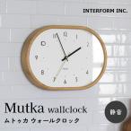  купон выпуск средний INTERFORM Inter форма Mutkamtuka wall часы wallclock CL-4428 стена настенные часы аналог натуральный Северная Европа овальный retro 