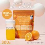 NATURECAN коллаген pe маленький do orange тест 300g 20 день минут nature can сделано в Японии порошок пудра supplement здоровое питание Vaio активный коллаген красота 