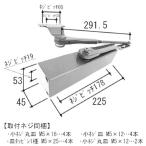 �O���A���~ ��C���i ���փh�A �h�A�N���[�U�[ WD3191-03�̑�֕i WF0484 �����[�r��